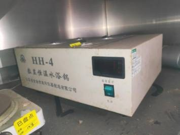 封口机、包装机等一批闲置资产转让公告(国资监测编号GR2024JS2009079)