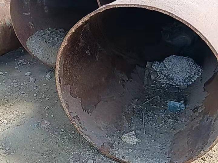 约1900吨拆除报废钙液管线资产转让（青海发投碱业有限公司）(国资监测编号GR2024NM1002900)