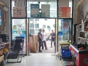 采菱公寓58-7号招租公告