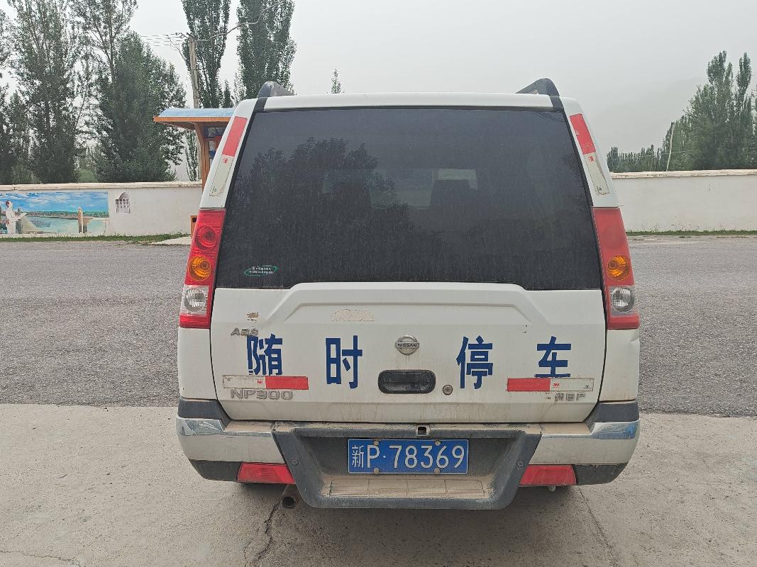 中国铁塔股份有限公司新疆分公司转让克州分公司一辆尼桑牌小型普通客车（ 新P78369）(国资监测编号GR2024XJ1000918)