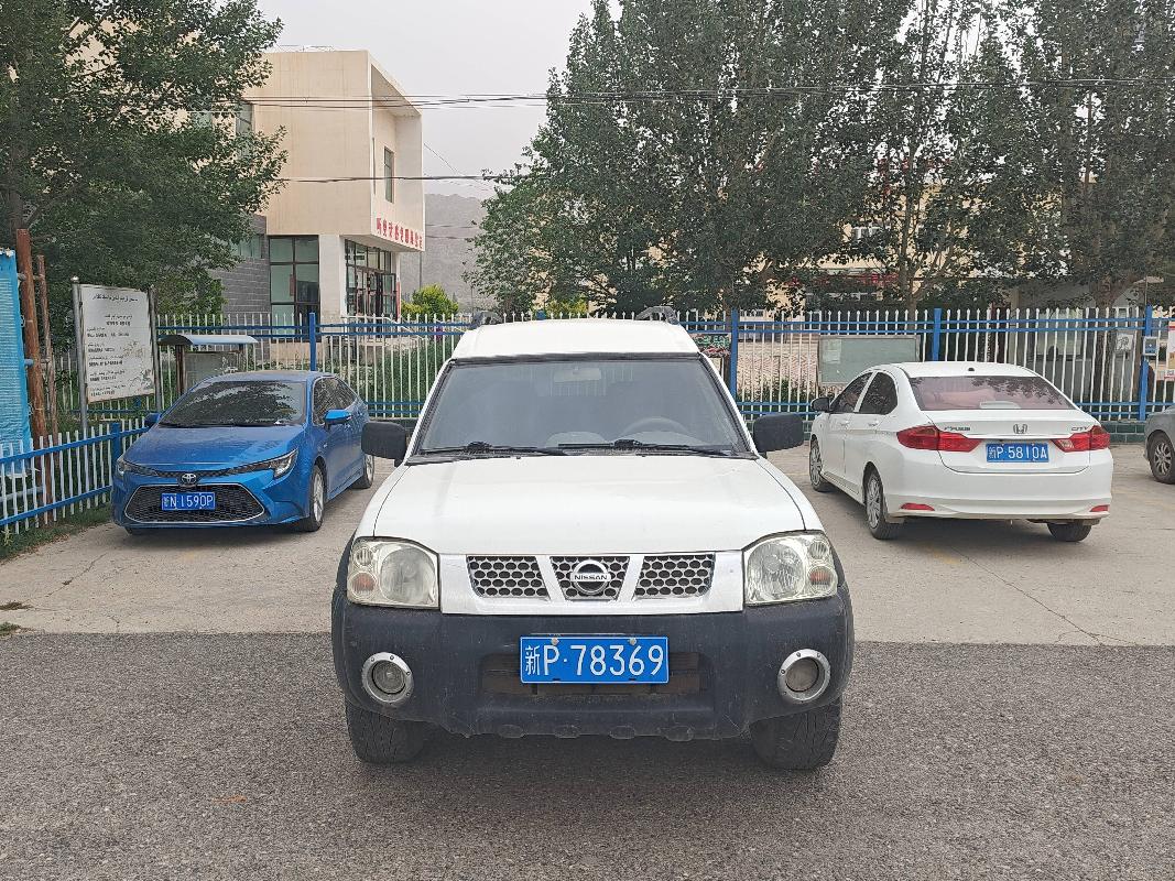 中国铁塔股份有限公司新疆分公司转让克州分公司一辆尼桑牌小型普通客车（ 新P78369）