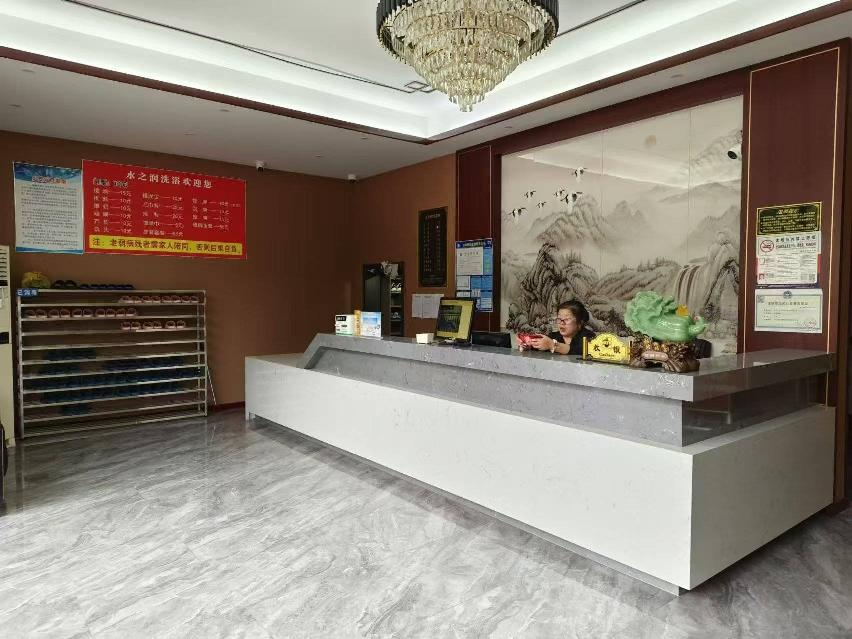 清河新区清新花苑32号楼第二层、第三层招租公告