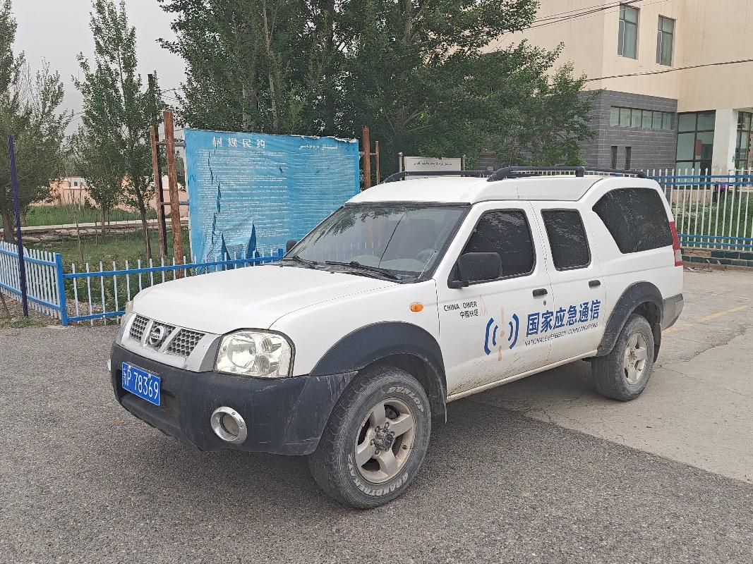 中国铁塔股份有限公司新疆分公司转让克州分公司一辆尼桑牌小型普通客车（ 新P78369）(国资监测编号GR2024XJ1000918)