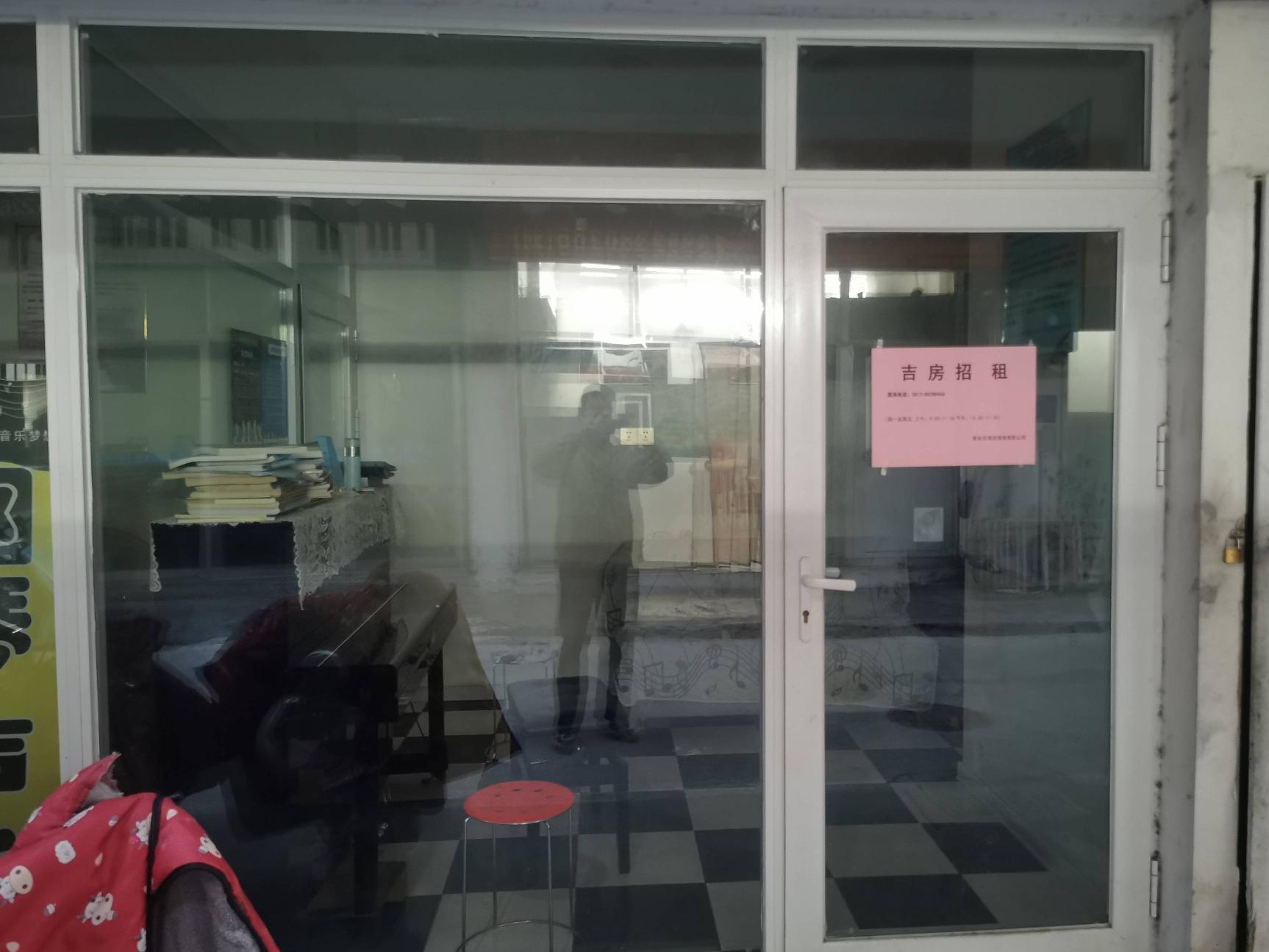 江苏省淮安市清江浦区西大街华城小区M座19号-1招租公告