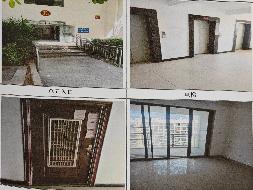 牡丹江市工程咨询评审中心一处海南省房地产转让项目公告(国资监测编号GR2024HL2003585)