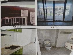 牡丹江市工程咨询评审中心一处海南省房地产转让项目公告(国资监测编号GR2024HL2003585)