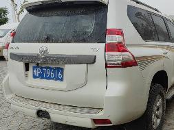 中国铁塔股份有限公司新疆分公司转让克州分公司一辆丰田牌小型普通客车（丰田牌 新P79616）(国资监测编号GR2024XJ1000932)