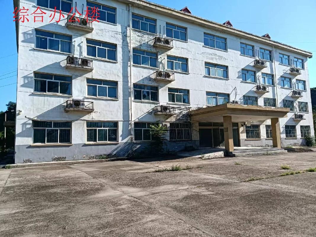 邯郸郴电电力能源有限责任公司废旧设施设备及建（构）筑物等资产分零转让（第二次）