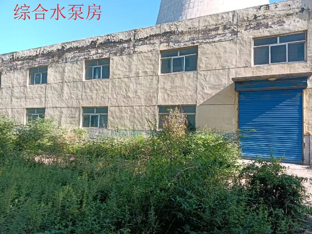 邯郸郴电电力能源有限责任公司废旧设施设备及建（构）筑物等资产分零转让（第二次）