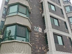 北京市海淀区美丽经典园4号楼5层房屋公开转让（拍卖）