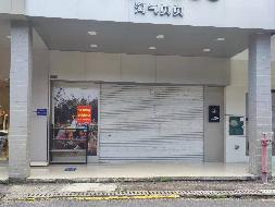 [崇左市]崇左市直小区A区、B区2间商铺分别招租（5年）项目交易公告