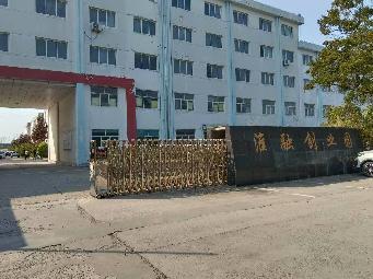 富士康路65号招租公告