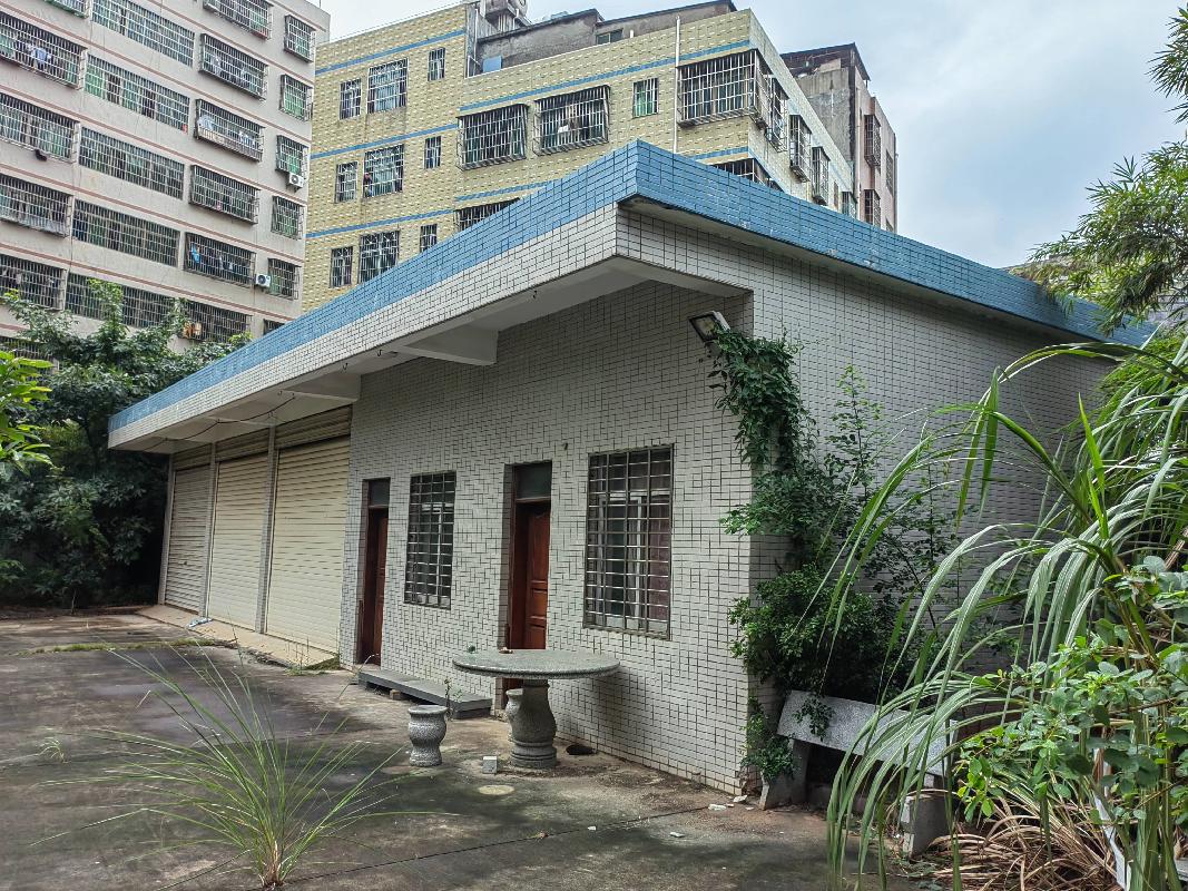 海口市琼山区上丹路168-3号四层别墅及分摊土地转让(国资监测编号GR2024HI1000650)