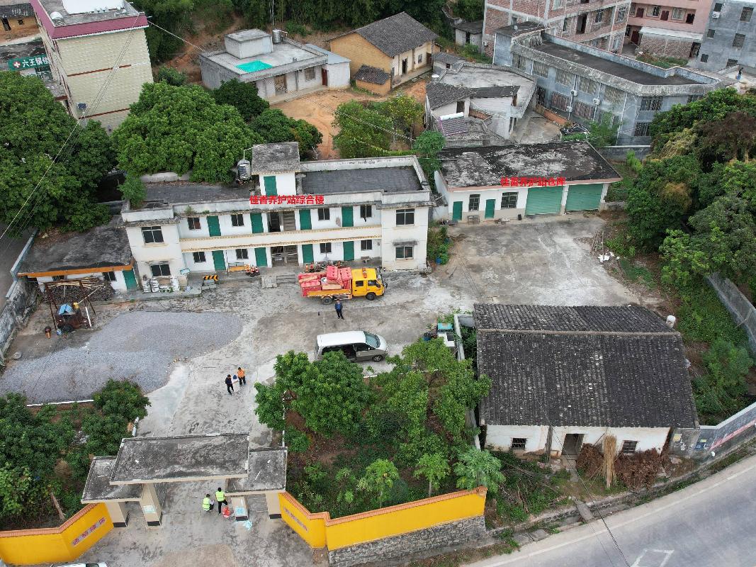 广西壮族自治区容县公路养护中心佳香养护站综合楼及仓库、石头养护站综合楼分别招租（5年）项目交易公告
