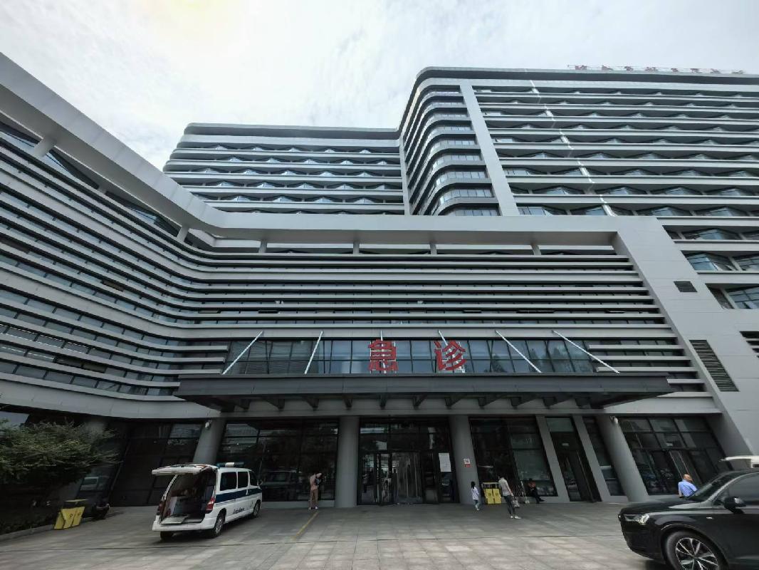 皖南医学院弋矶山医院所属急诊楼二楼1间咖啡屋出租公告（重新挂牌）(国资监测编号GR2025AH2003366)