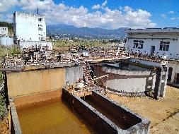 腾冲市中和镇大村社区土地使用权及地上相关固定资产(国资监测编号GR2024YN1000813)