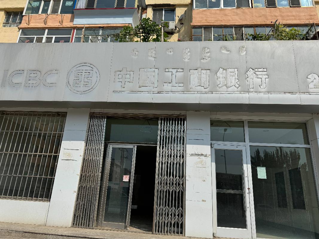 包头市东河区巴彦塔拉大街110号凯旋花园G区6至8号(巴彦塔拉中段自助银行)转让项目(国资监测编号GR2026NM1003304)