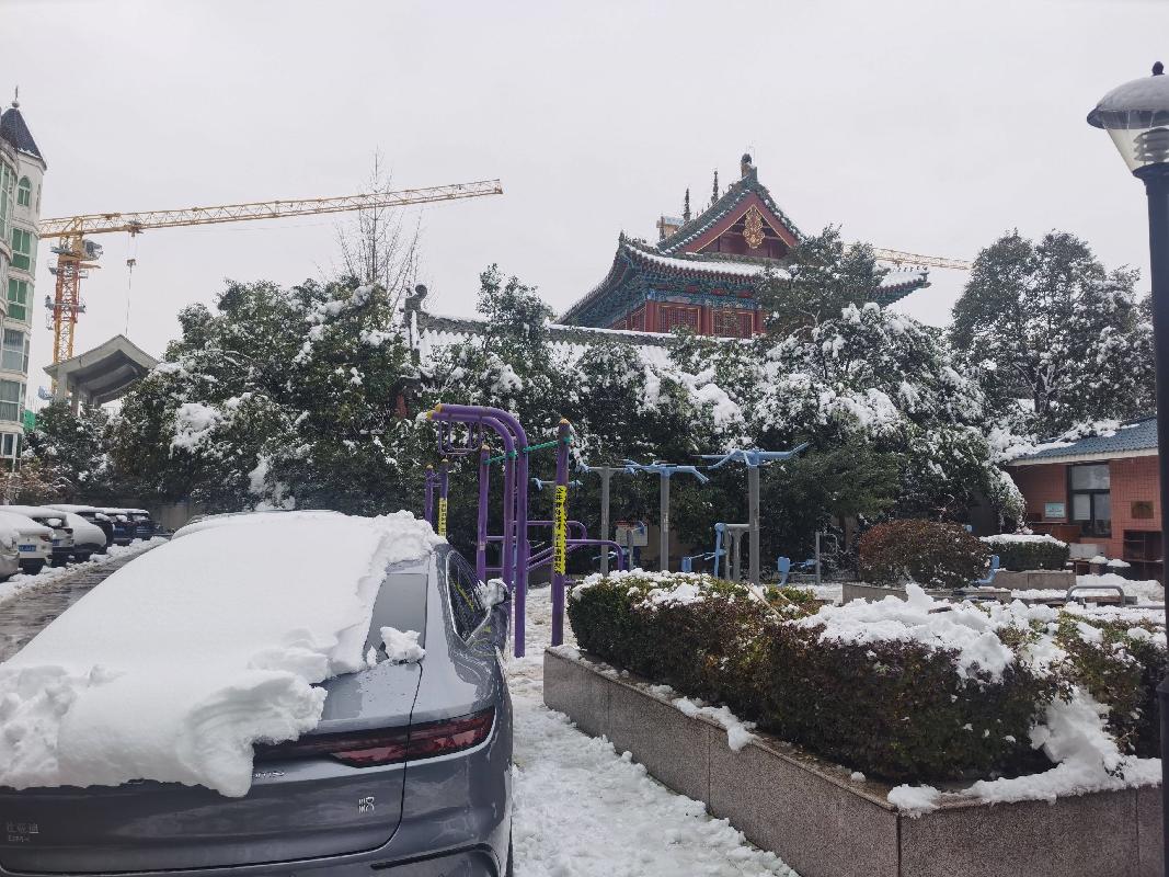 郑州市管城回族区东大街299号中建文苑小区房产及车位使用权转让公告