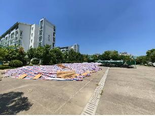 江苏财经职业技术学院学生公寓床公开转让公告