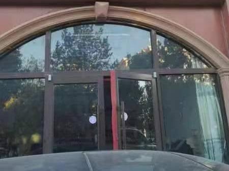 内蒙古再担保股份有限公司持有的房产、土地出售、转让项目询价、征集意向方