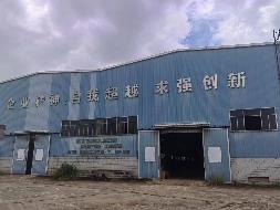云南昆钢钢结构股份有限公司闲置厂房及空地租赁