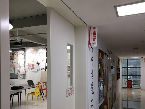 楚天置业清城创意谷18号楼208室招租公告