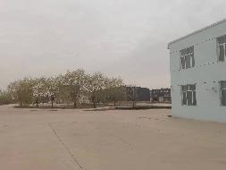 内蒙古再担保股份有限公司持有的房产、土地出售、转让项目询价、征集意向方