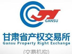 华亭煤业集团物业管理公司成都房产租赁公告