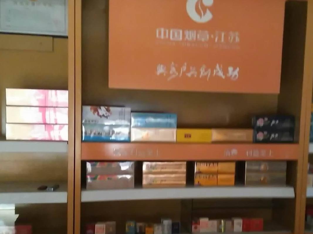 南京金梦都工贸实业有限责任公司位于南通市崇川区方天大市场A409室房屋公开招租