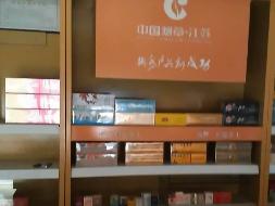 南京金梦都工贸实业有限责任公司位于南通市崇川区方天大市场A409室房屋公开招租