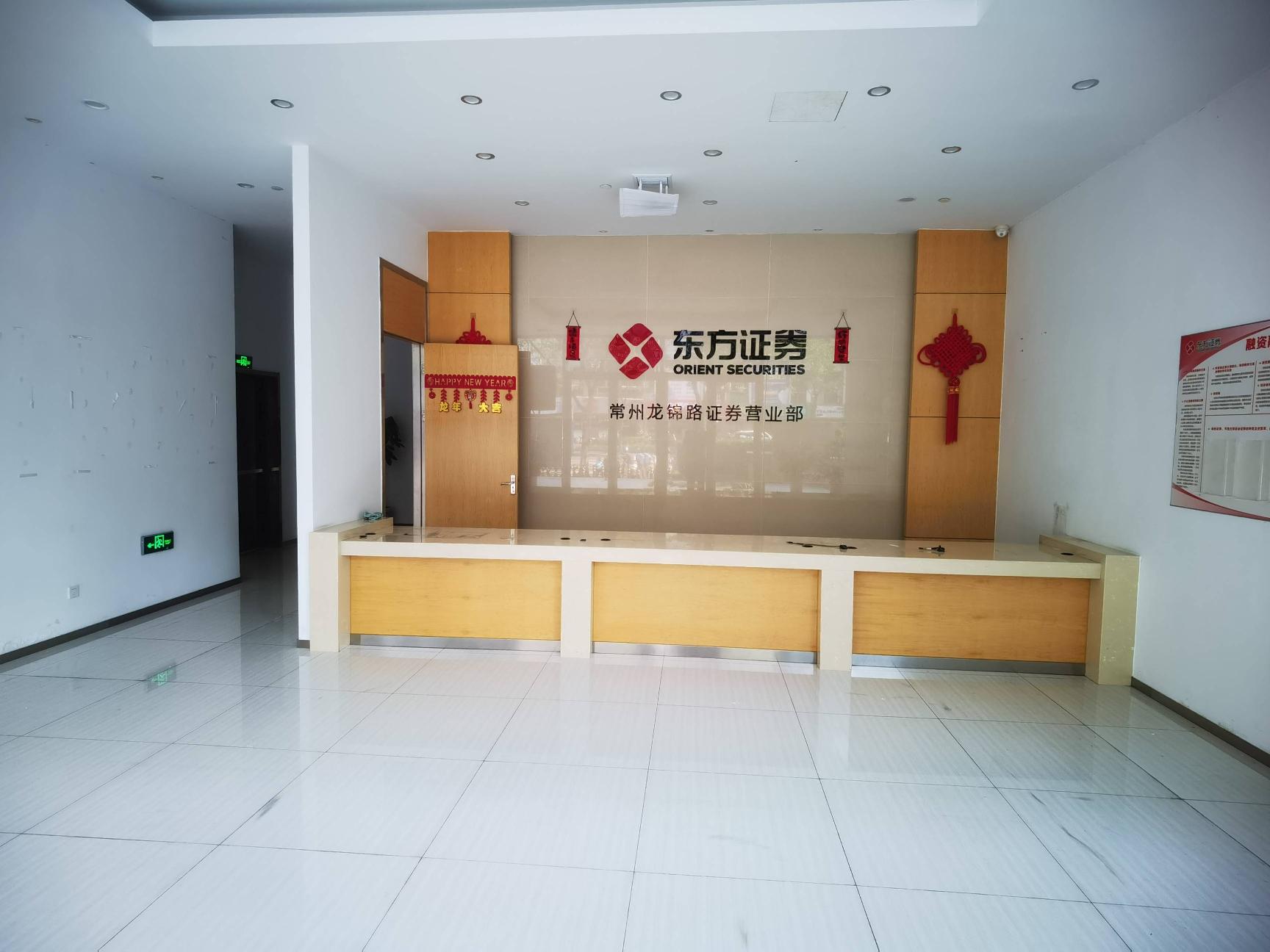 龙锦路1590号3号楼102号商铺招租公告