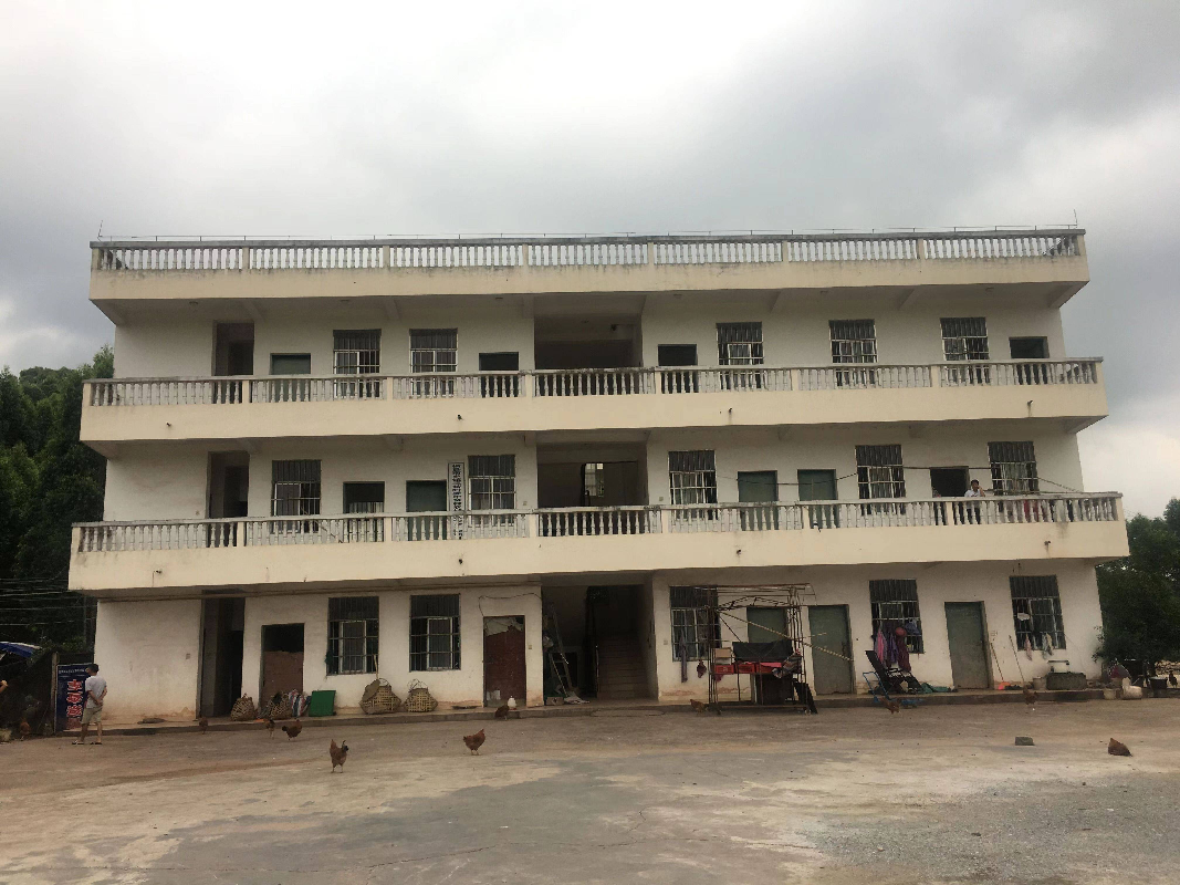 广西壮族自治区横县公路养护中心板路收费站部分资产招租（5年）项目交易公告