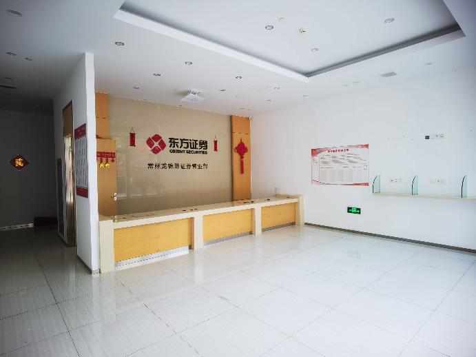 龙锦路1590号3号楼102号商铺招租公告