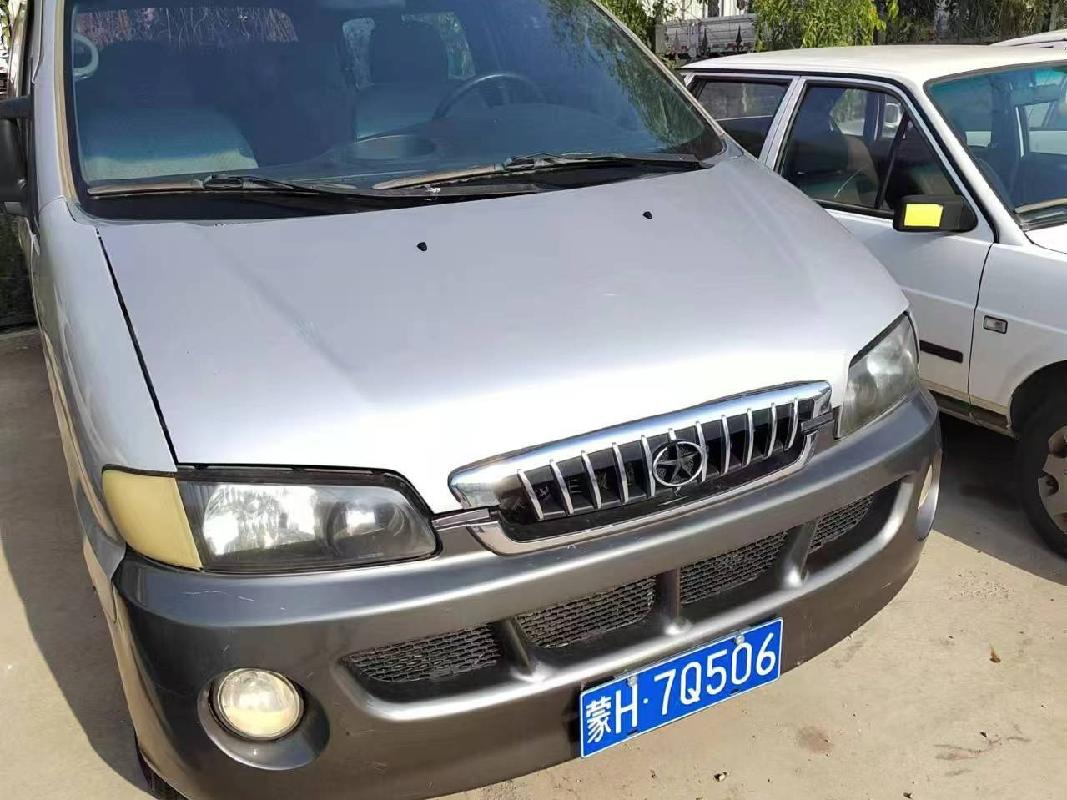 19台车辆打包转让（锡林浩特市福兴达）(四次挂牌)(国资监测编号GR2024NM1003297-4)