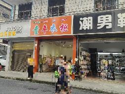 汝城县鑫汝实业投资发展有限公司7处资产出租