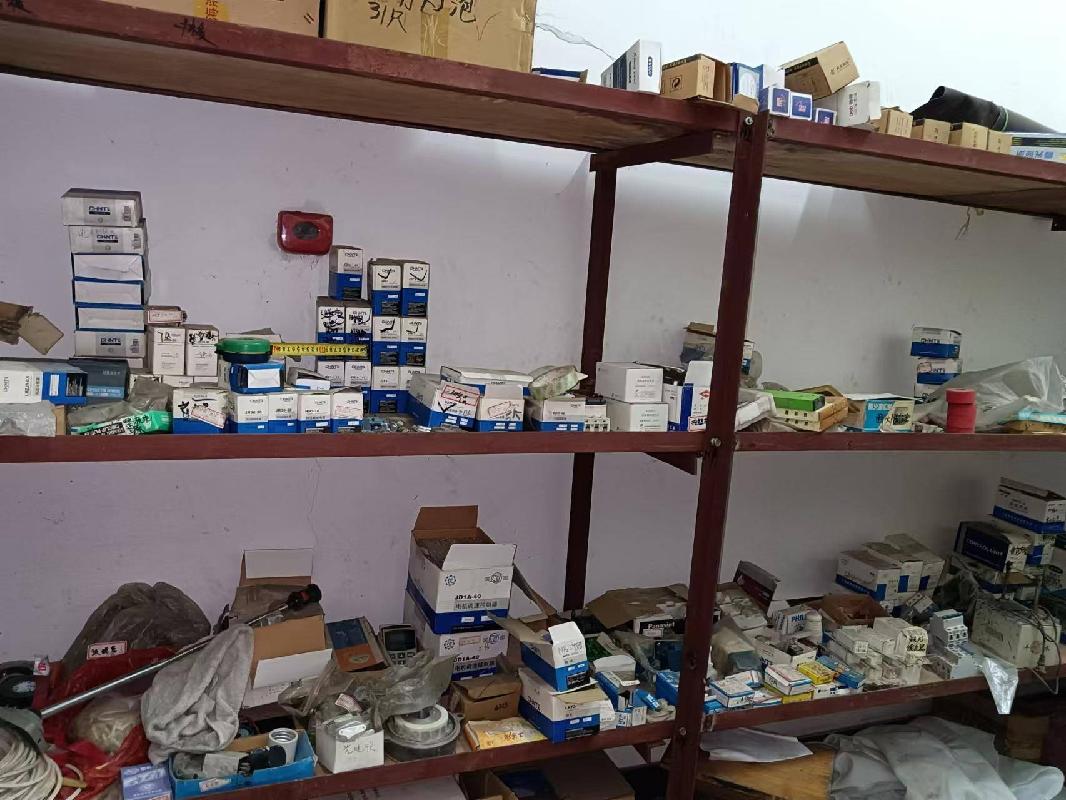 一批无纺布、织带等土工材料库存商品公开转让(国资监测编号GR2024JS1009244)