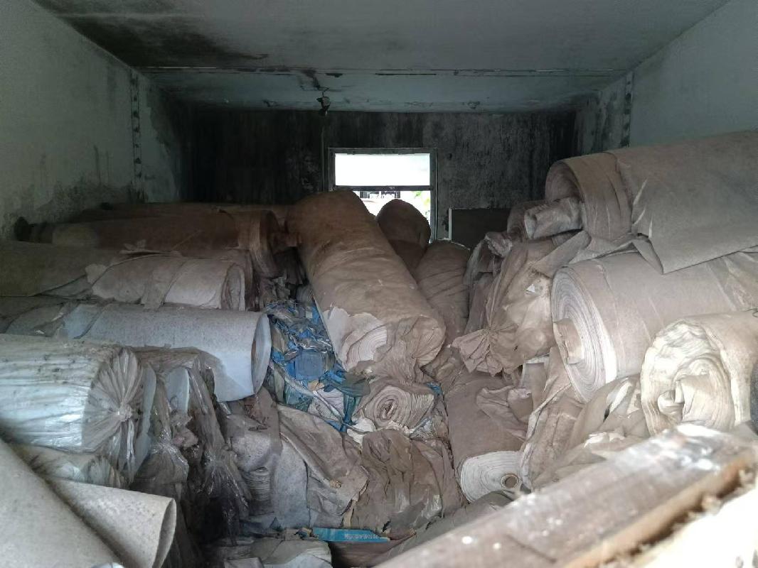 一批无纺布、织带等土工材料库存商品公开转让