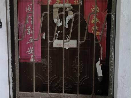 安庆市大观区宝善庵4幢504室住宅房产转让公告(国资监测编号GR2024AH2002446)