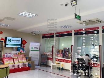 淮安市淮阴区人力资源和社会保障局办公楼局部出租招租公告