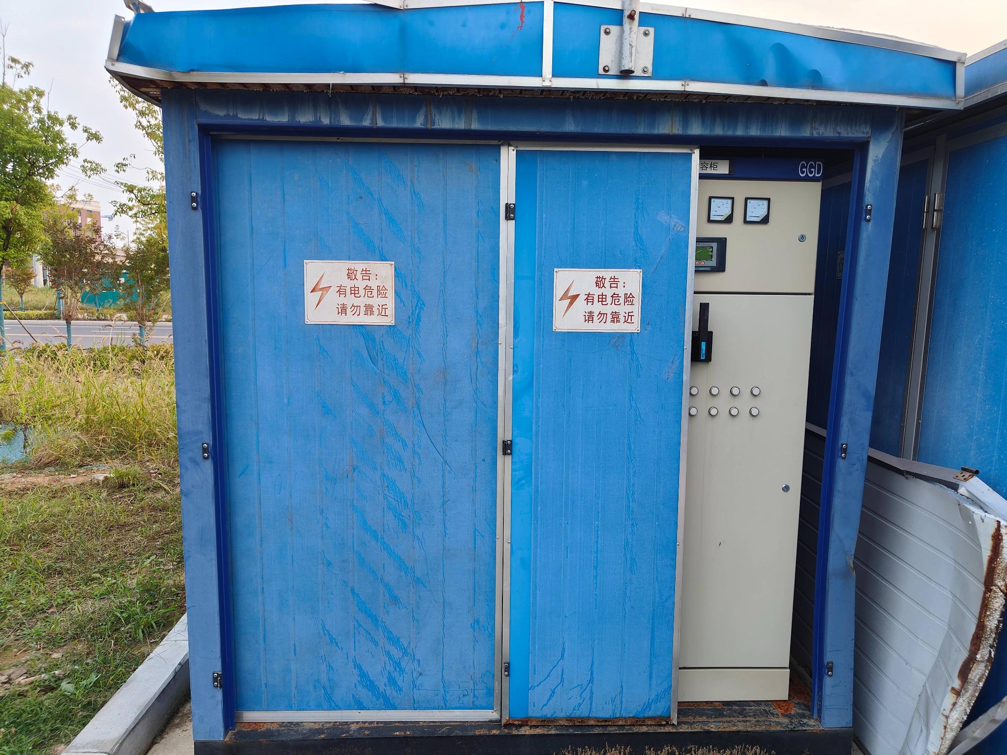 废旧箱式变压器转让公告