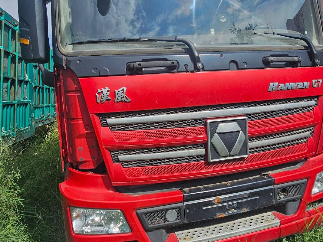 1台牵引车№XG2456-12转让公告
