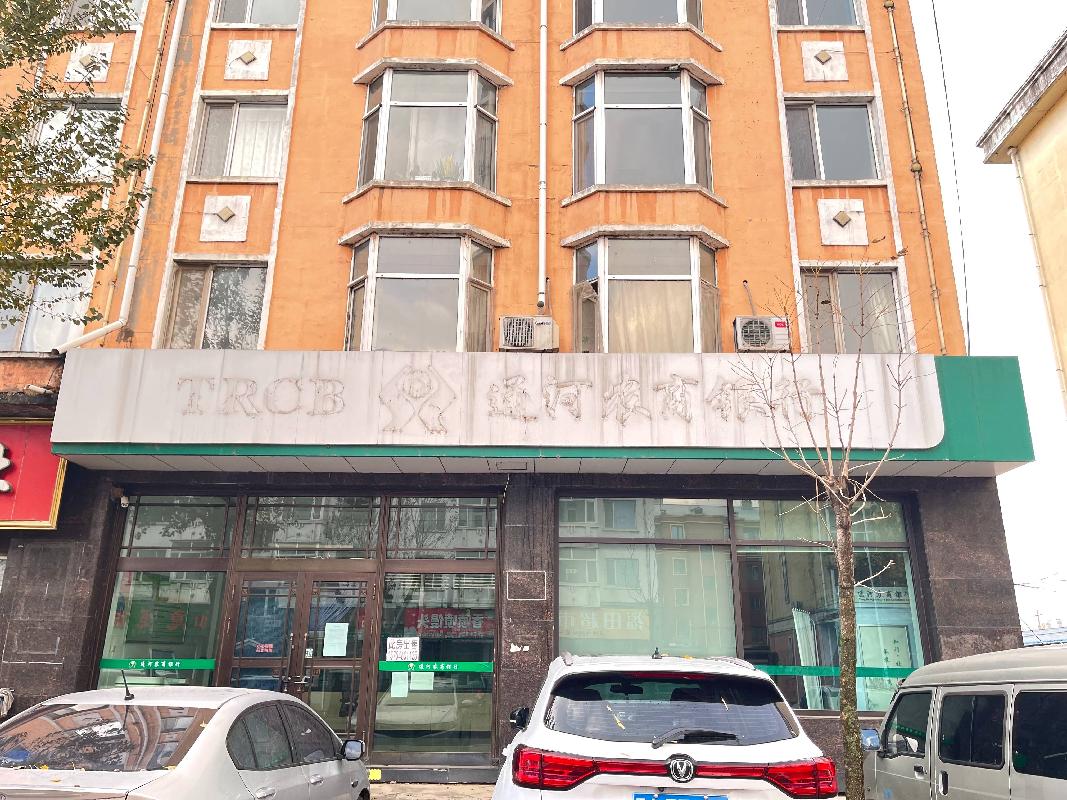 通河县清河镇比乐大街道北东数1-2门房产转让