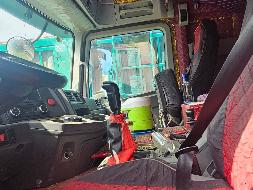 1台牵引车№XG2456-12转让公告(国资监测编号GR2024JS4009266-6)