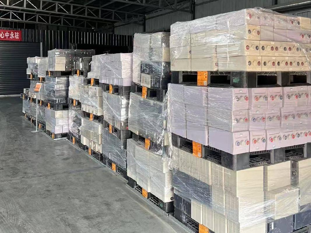中国铁塔股份有限公司咸阳市分公司2024年第11批报废物资转让公告(国资监测编号GR2024GS1001480)