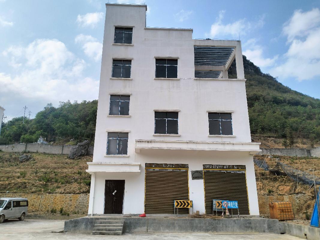 广西壮族自治区隆林公路养护中心德峨养护站4处房屋整体招租（4年）项目交易公告