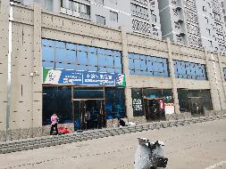 甘肃银行镇原支行抵债资产转让公告（第二次）