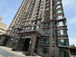 连云港市投资有限公司沈阳市沈河区沈水路600-15号（2-1-1）房产转让交易公告(国资监测编号GR2026JS3002180)