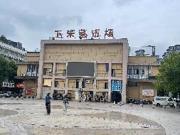 江东街道下朱村菜市场2、3楼房屋招租
