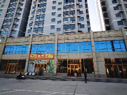 甘肃银行镇原支行抵债资产转让公告（第二次）