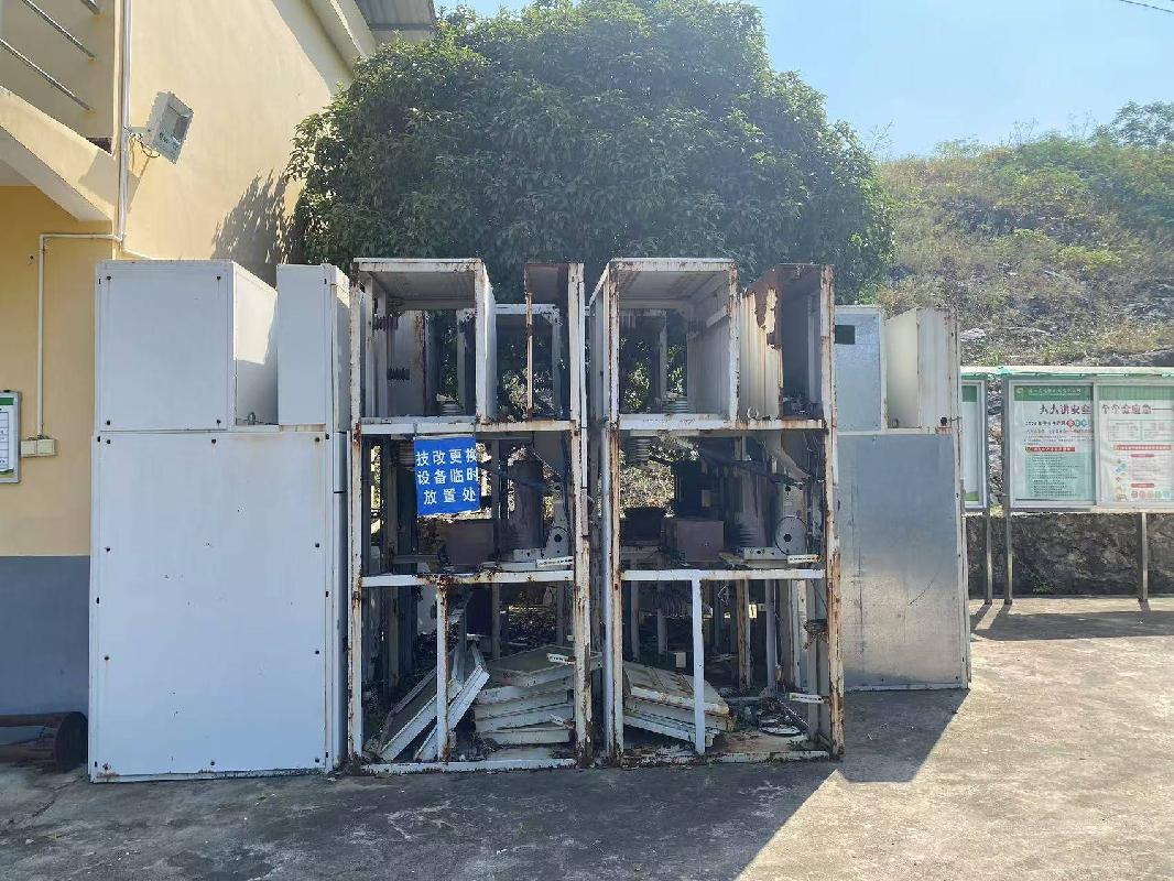 灌阳县冠源水电有限公司水车增容电站一批机器设备（励磁装置、高压开关柜等）整体转让项目交易公告(二次挂牌)